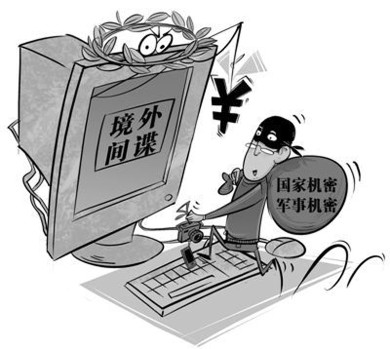 沈阳起名的那些隐形误区